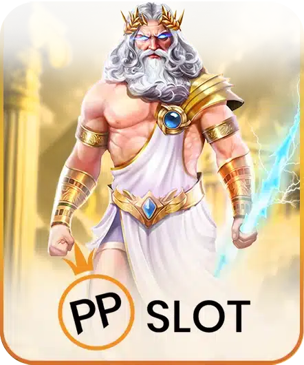 PP